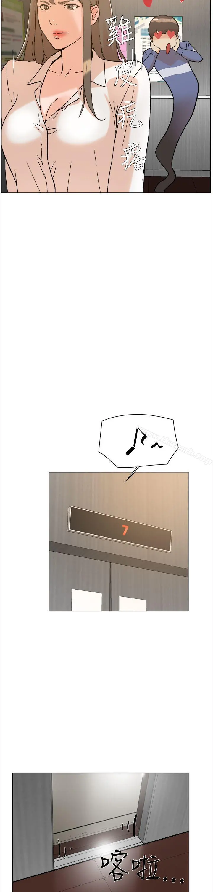 她的高跟鞋(无删减)
