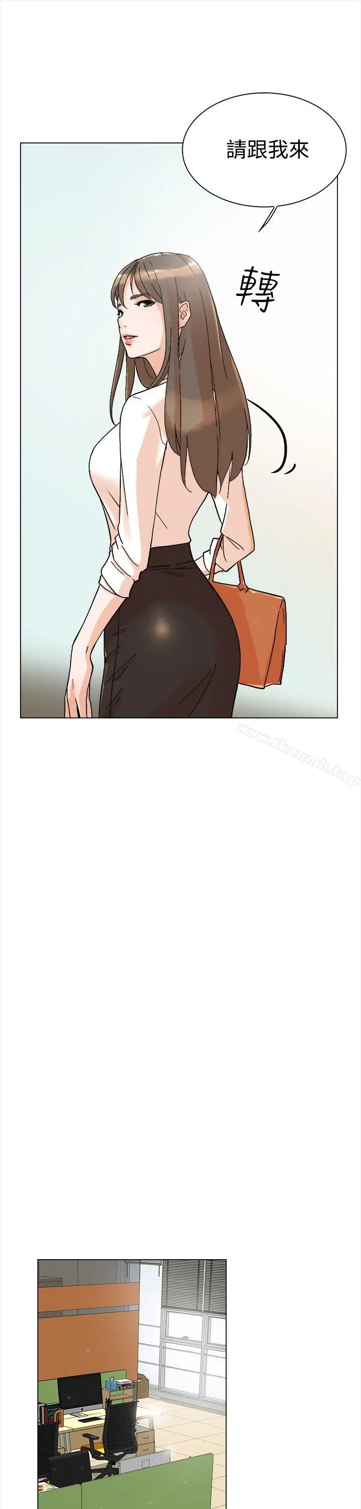 她的高跟鞋(无删减)