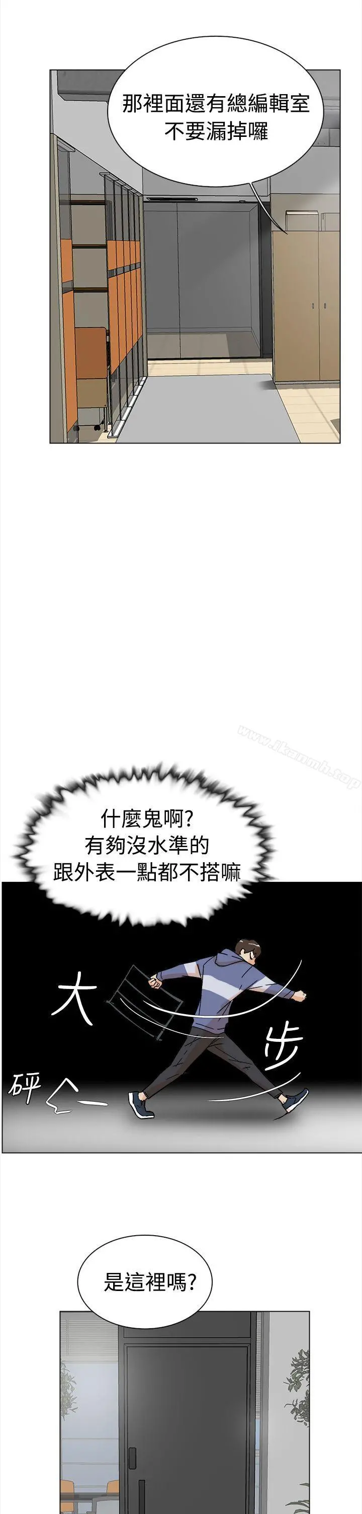 她的高跟鞋(无删减)