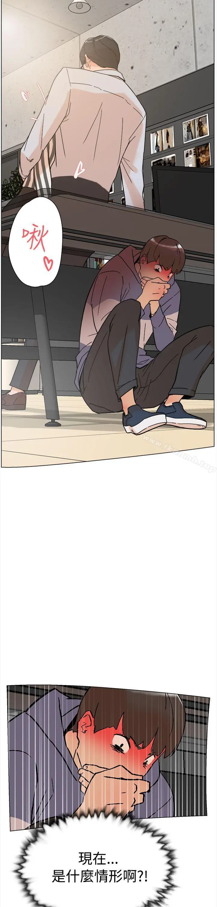 她的高跟鞋(无删减)