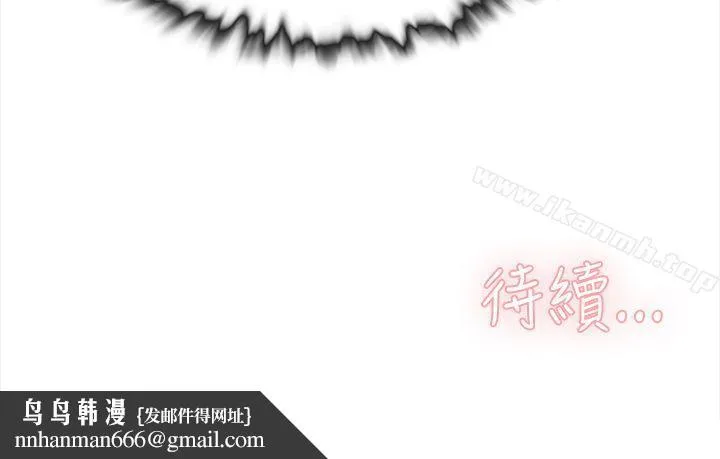 她的高跟鞋(无删减)