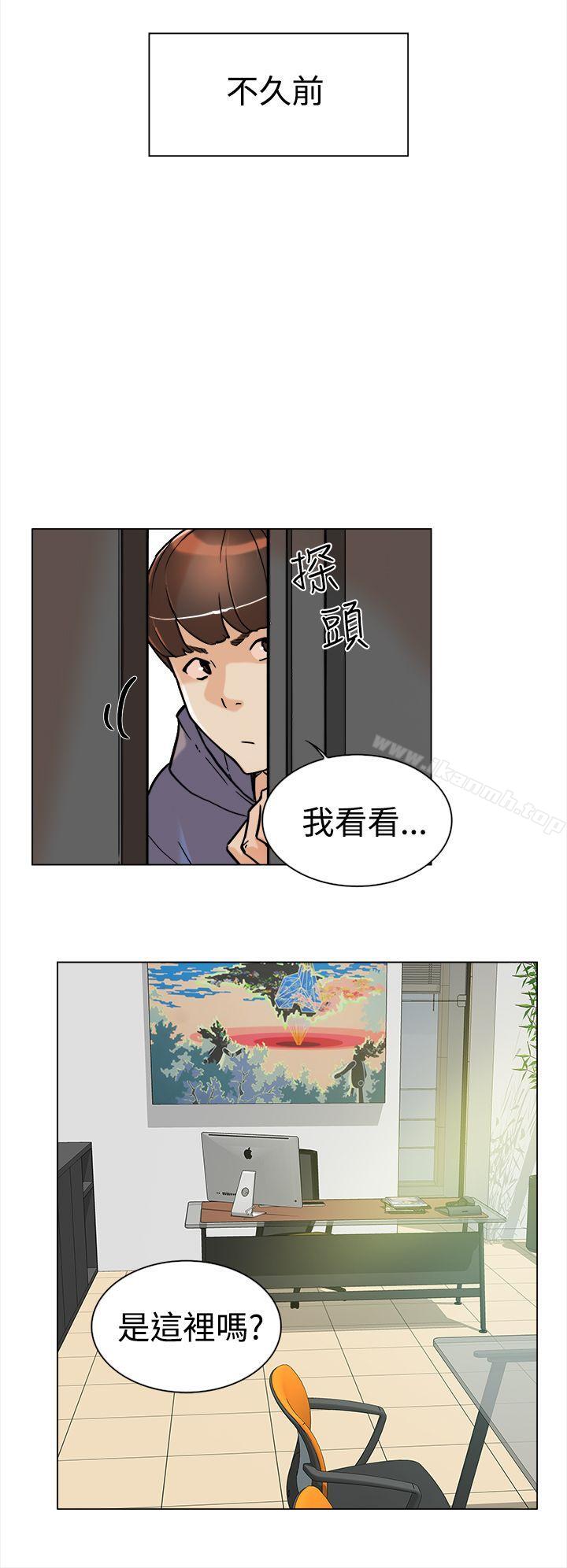 她的高跟鞋(无删减)第2话