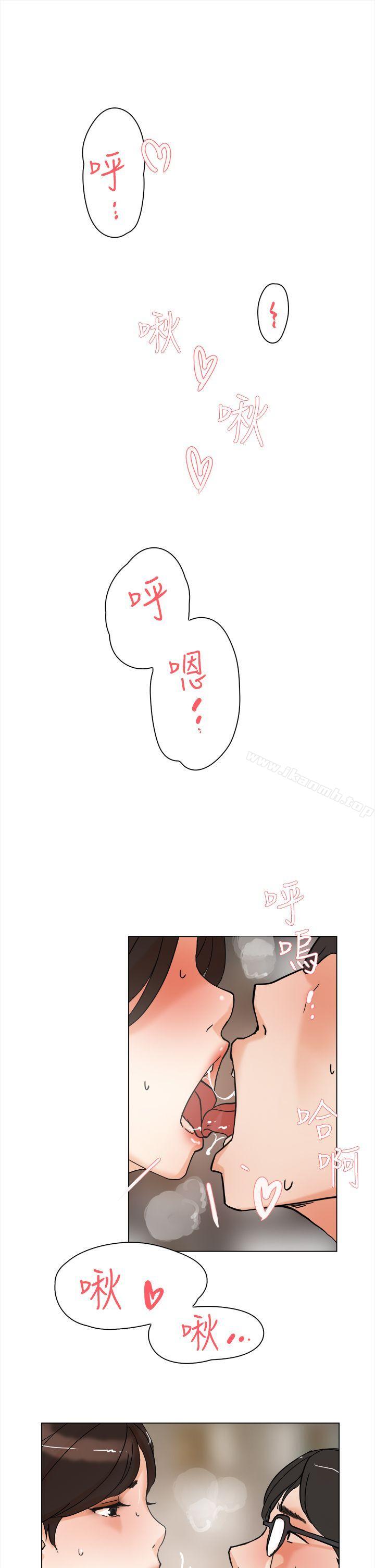 她的高跟鞋(无删减)第2话