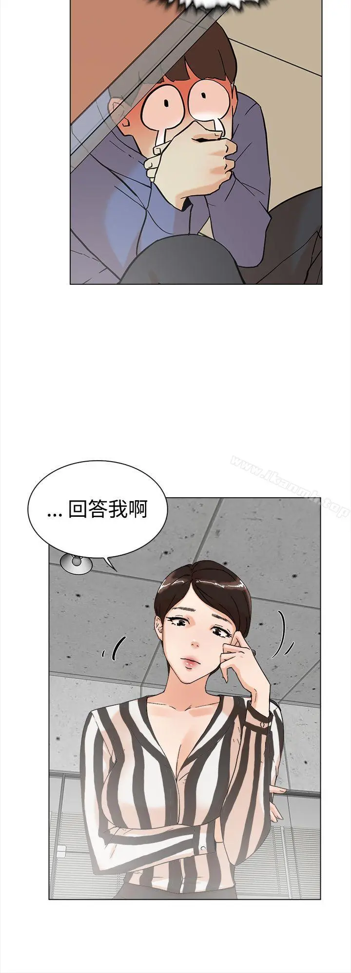 她的高跟鞋(无删减)