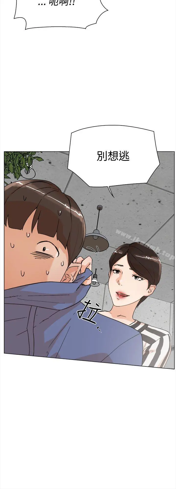 她的高跟鞋(无删减)