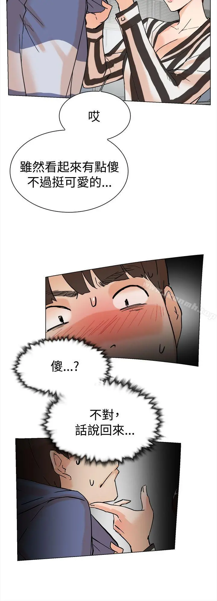 她的高跟鞋(无删减)