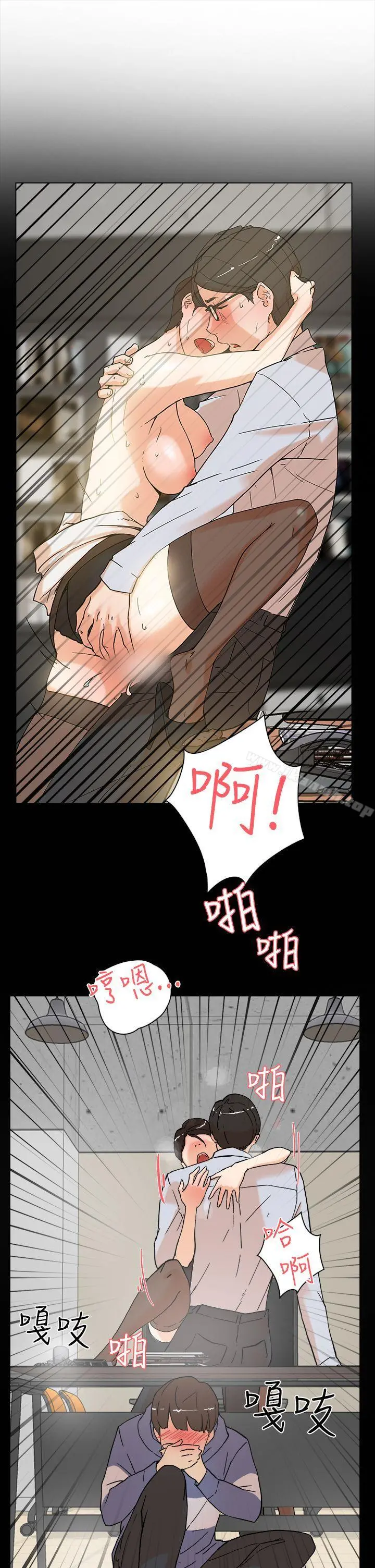 她的高跟鞋(无删减)