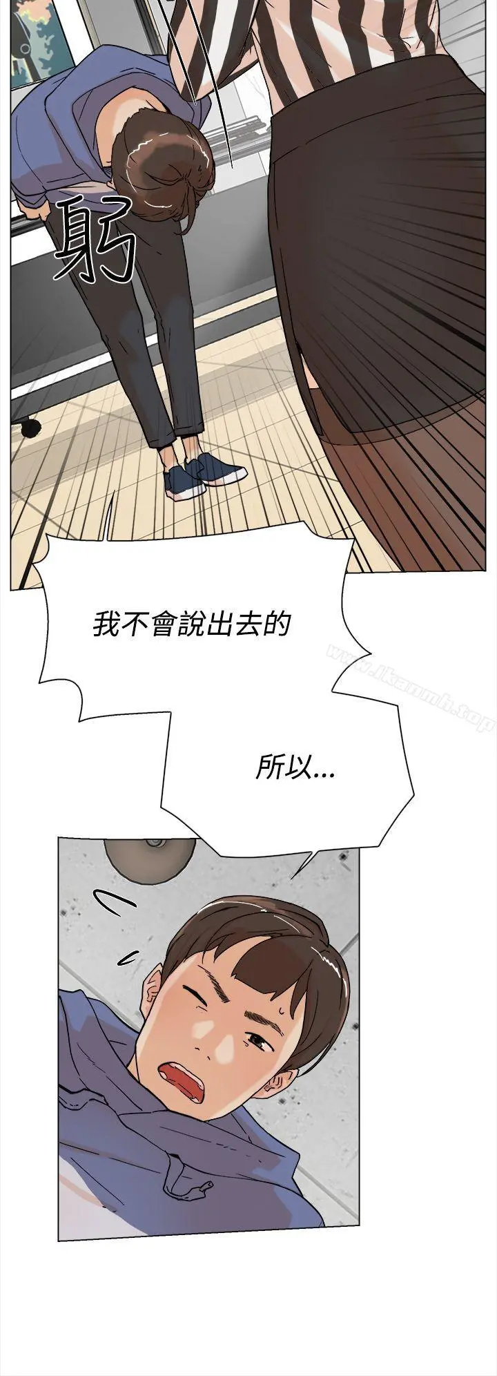 她的高跟鞋(无删减)