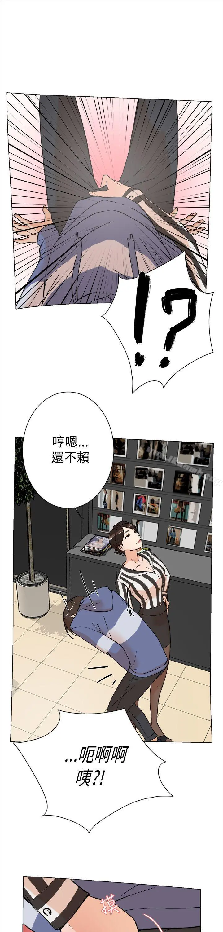 她的高跟鞋(无删减)