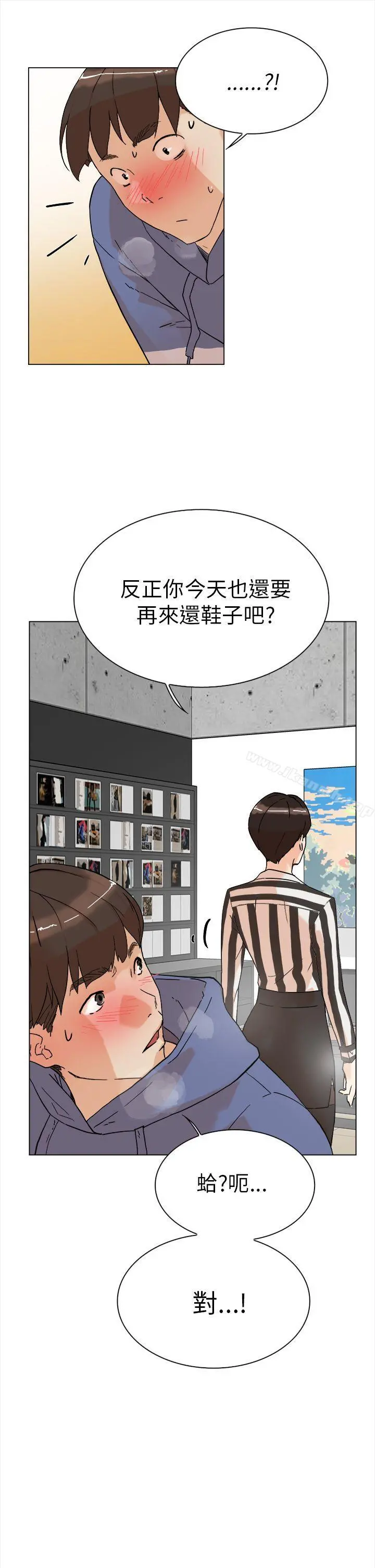 她的高跟鞋(无删减)