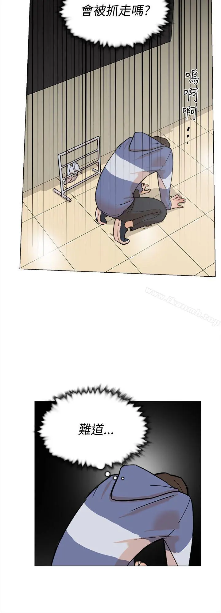 她的高跟鞋(无删减)