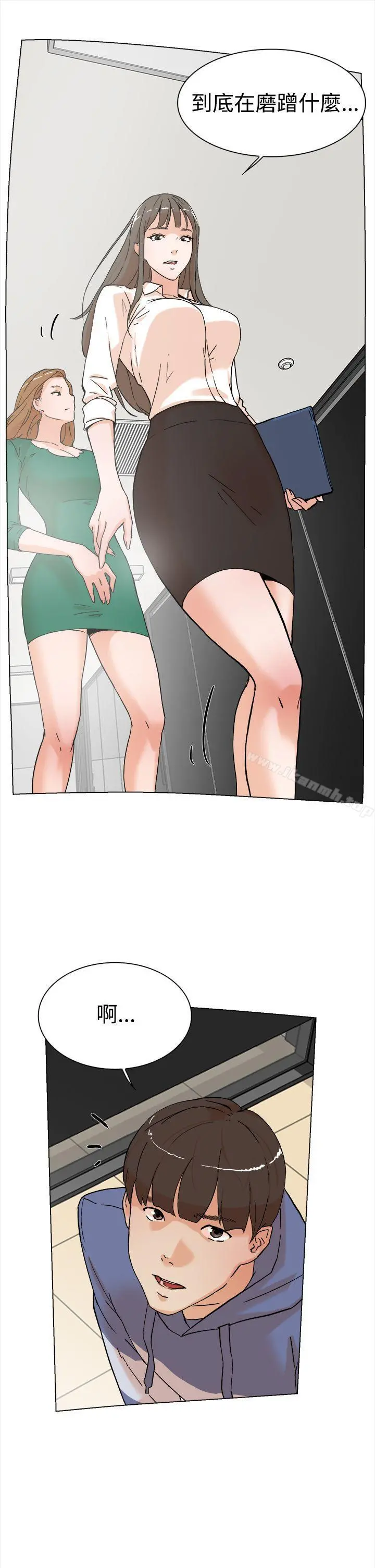 她的高跟鞋(无删减)