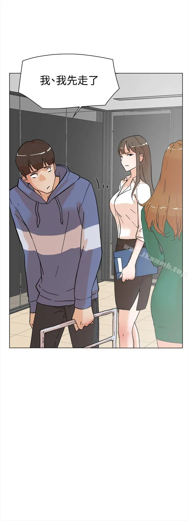 她的高跟鞋(无删减)