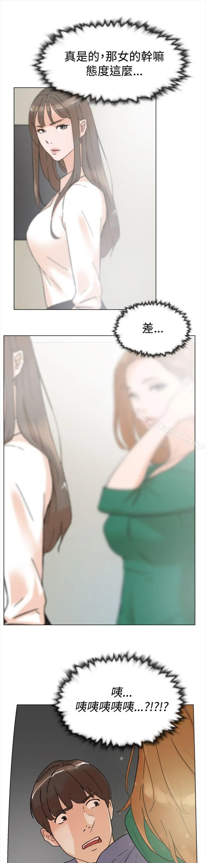 她的高跟鞋(无删减)