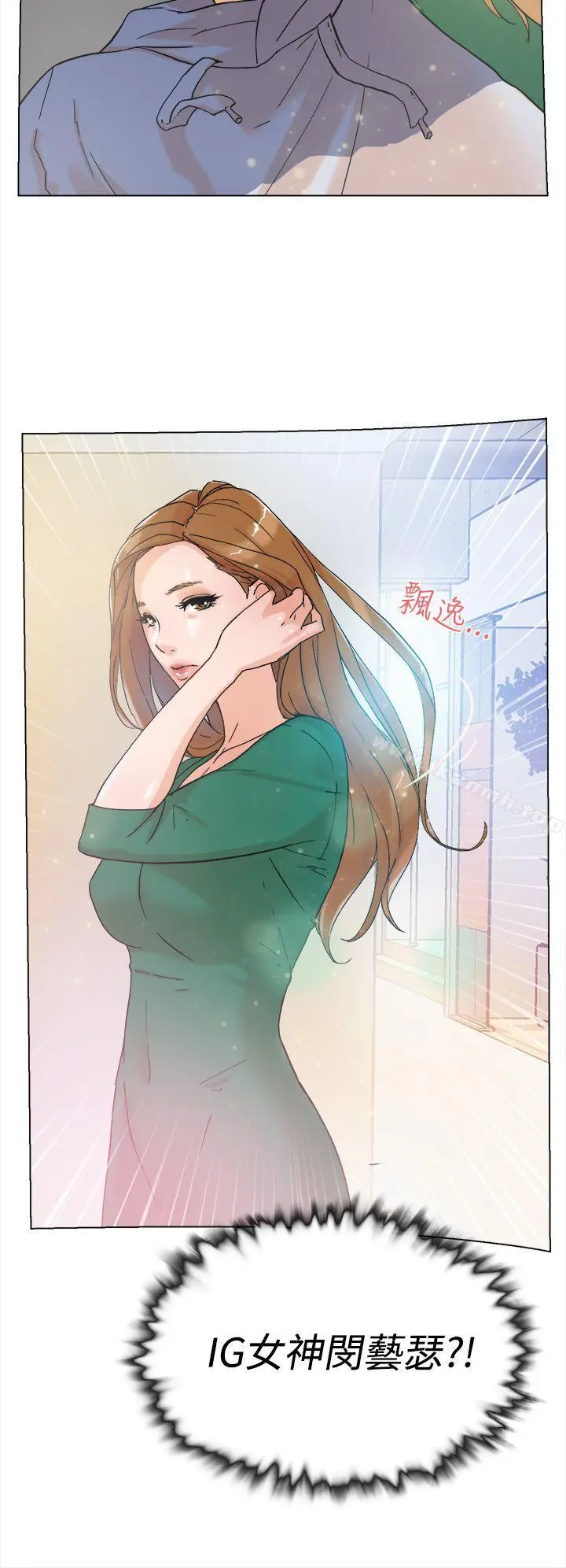 她的高跟鞋(无删减)
