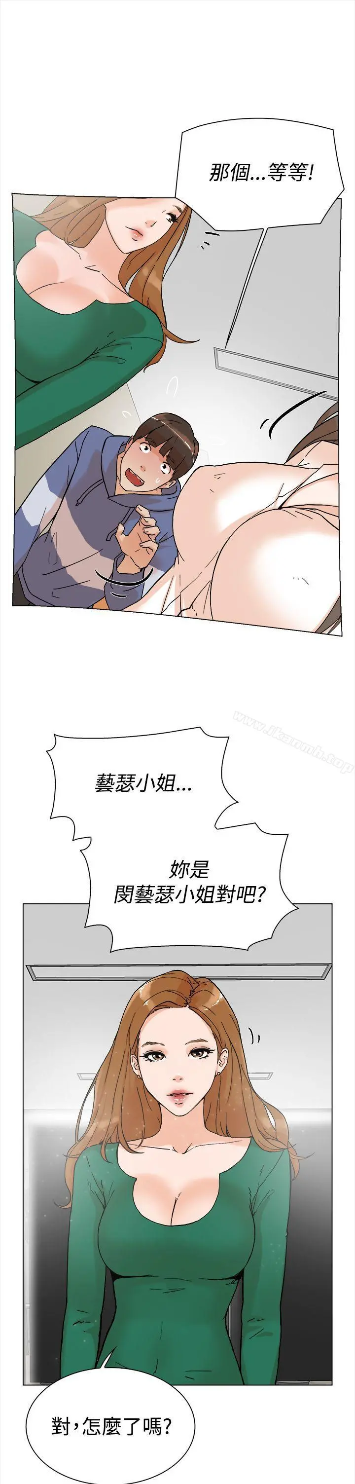 她的高跟鞋(无删减)