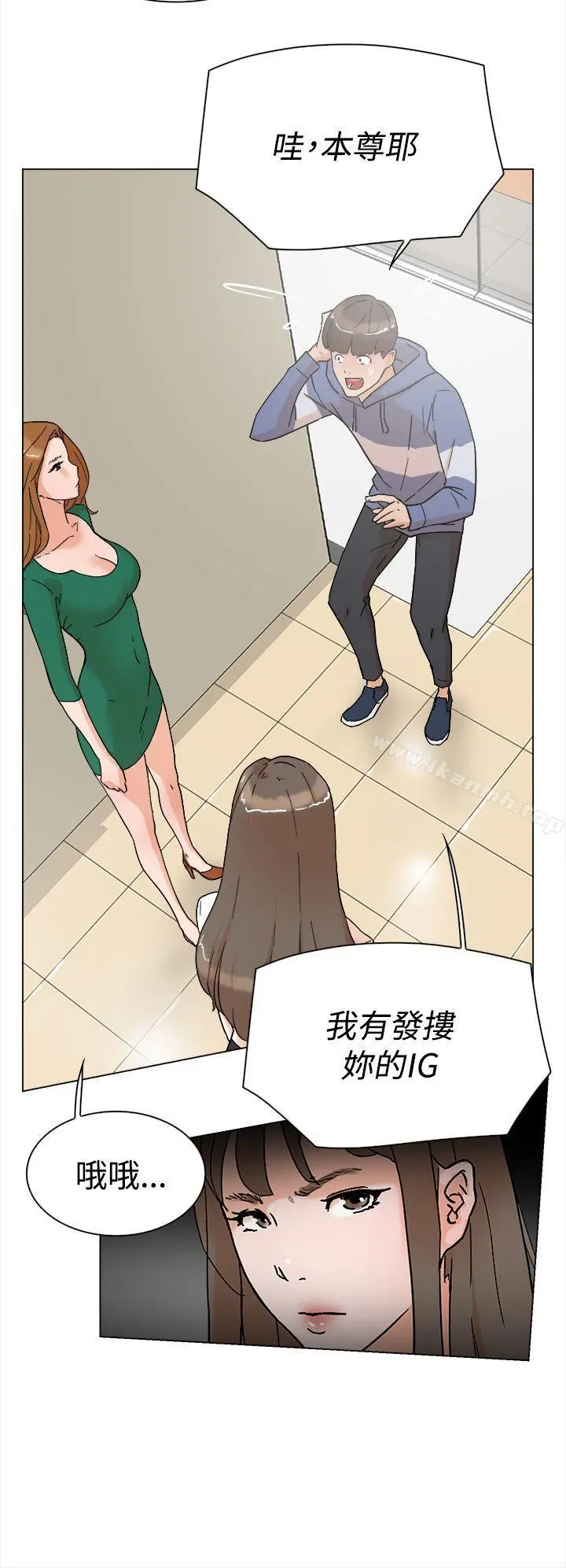 她的高跟鞋(无删减)