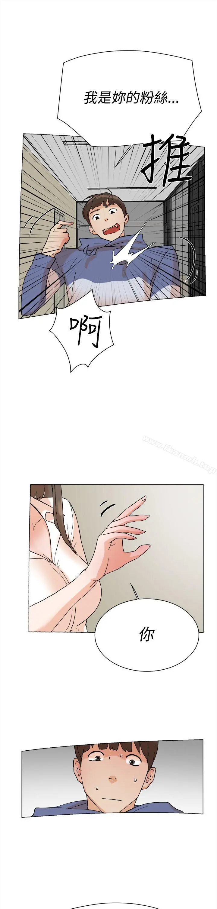 她的高跟鞋(无删减)