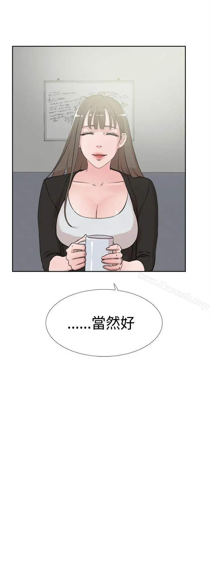 她的高跟鞋(无删减)