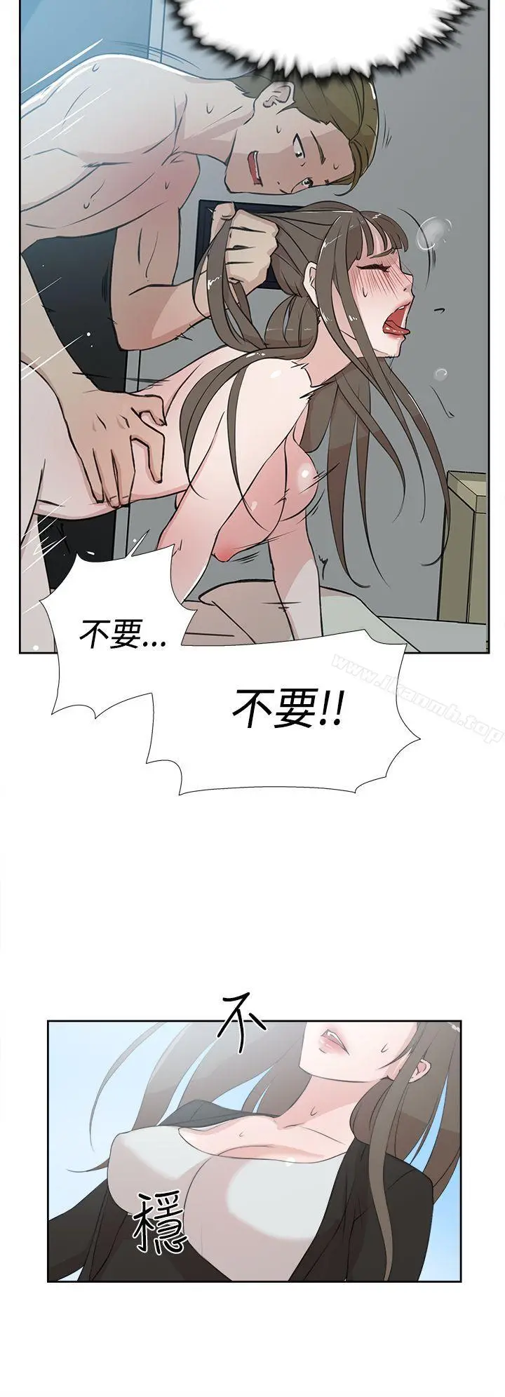 她的高跟鞋(无删减)