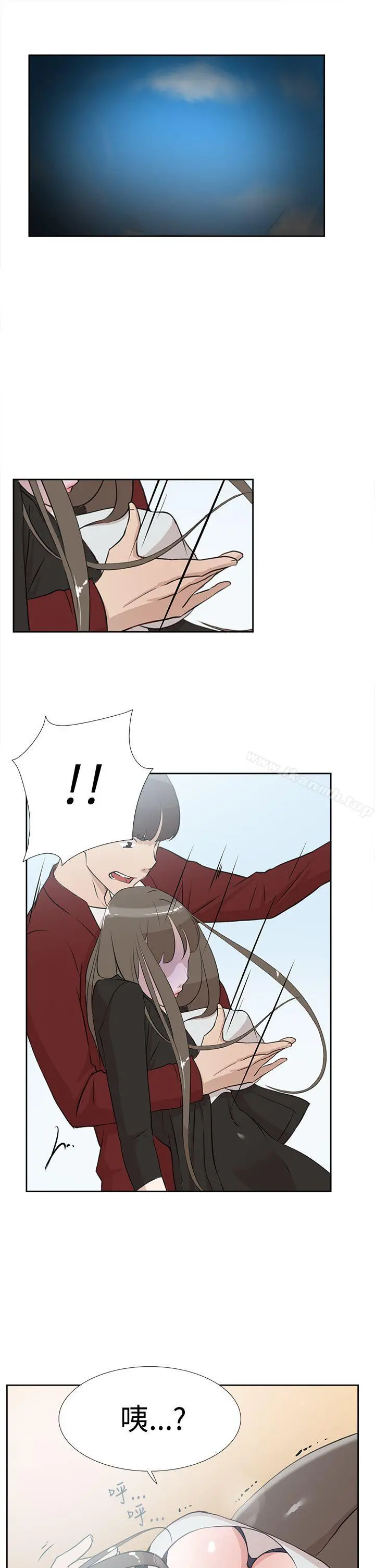 她的高跟鞋(无删减)