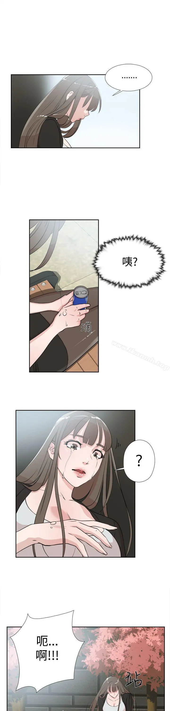 她的高跟鞋(无删减)