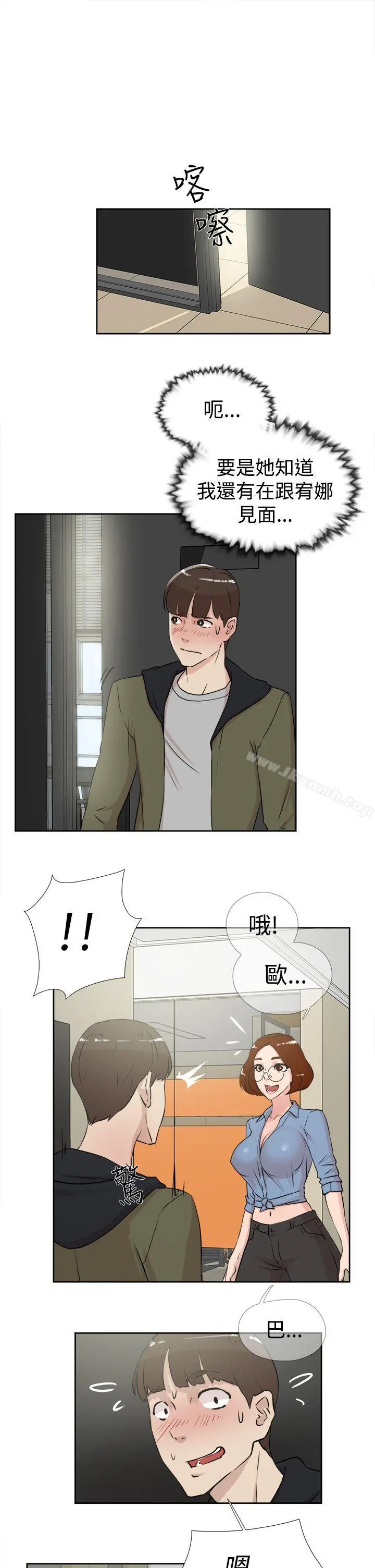 她的高跟鞋(无删减)