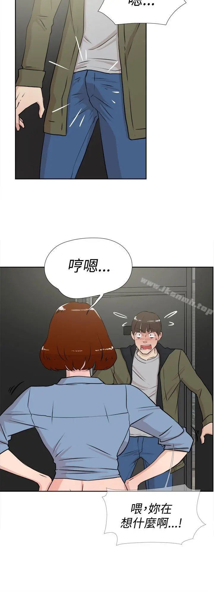 她的高跟鞋(无删减)