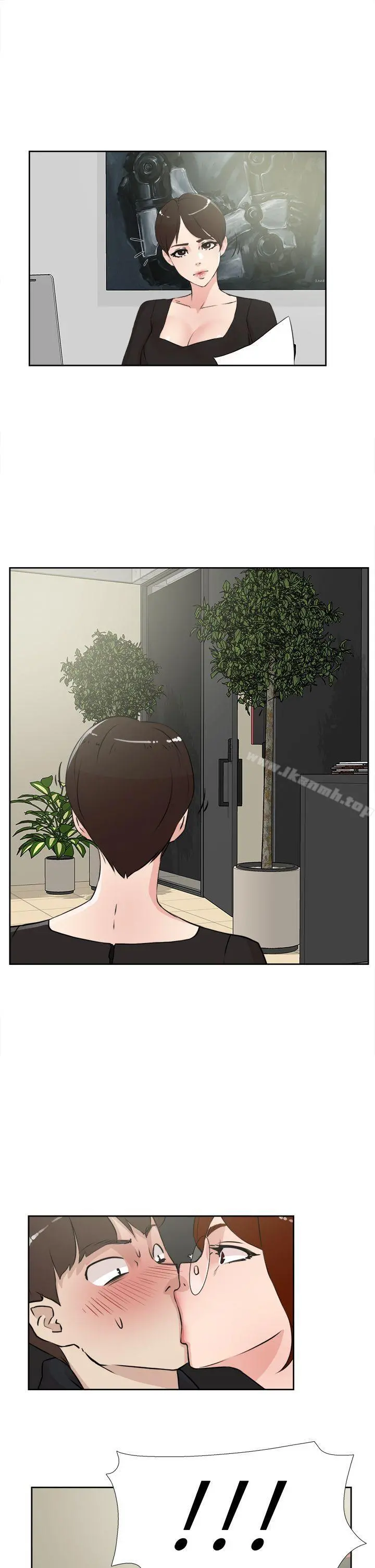 她的高跟鞋(无删减)