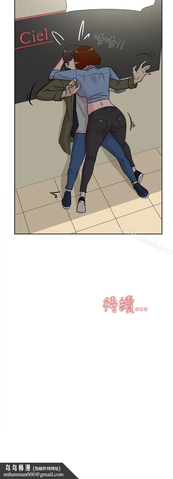 她的高跟鞋(无删减)