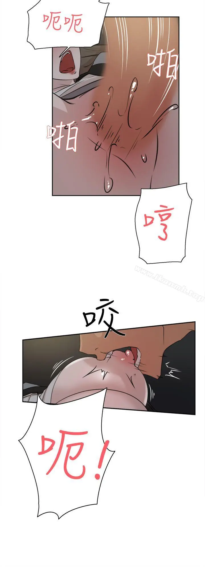 她的高跟鞋(无删减)