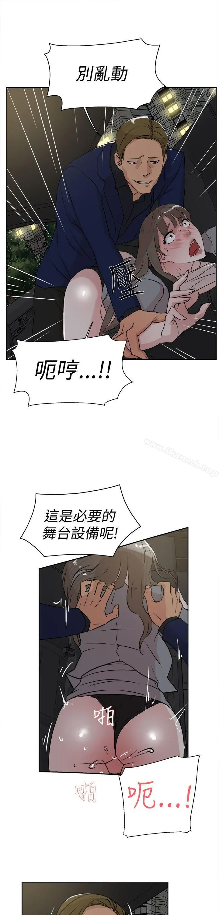 她的高跟鞋(无删减)