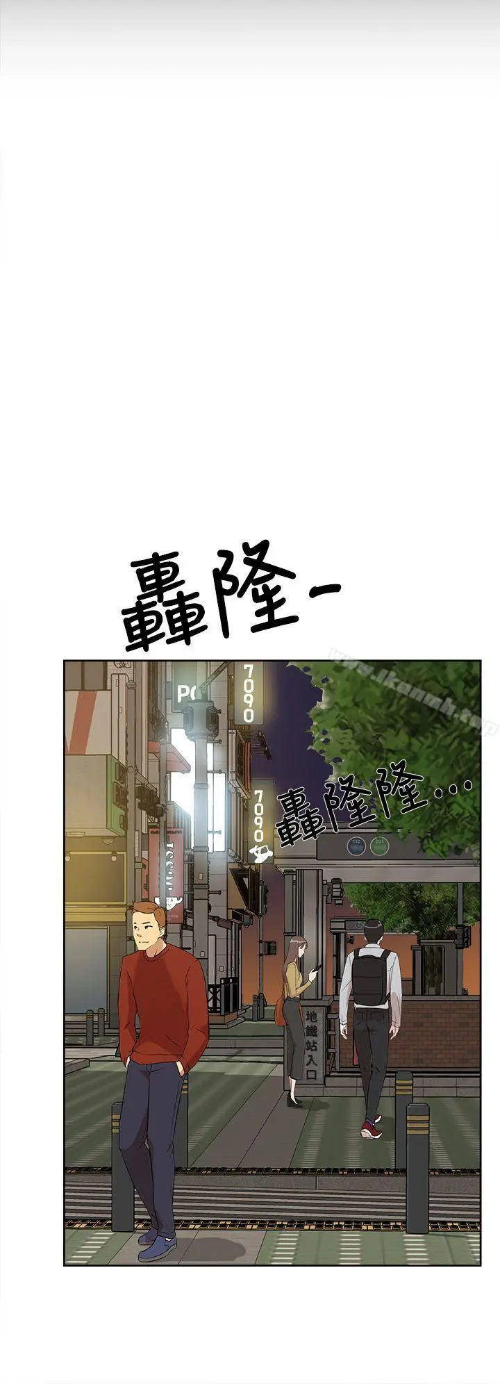 她的高跟鞋(无删减)