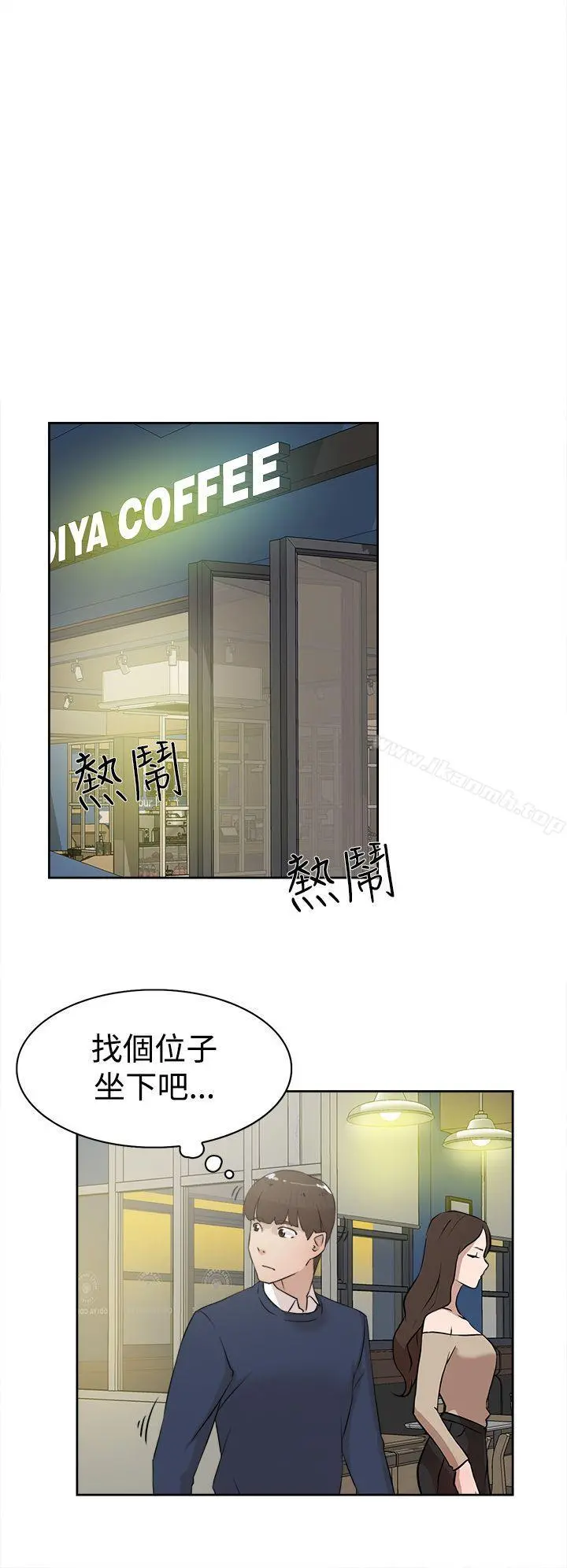 她的高跟鞋(无删减)