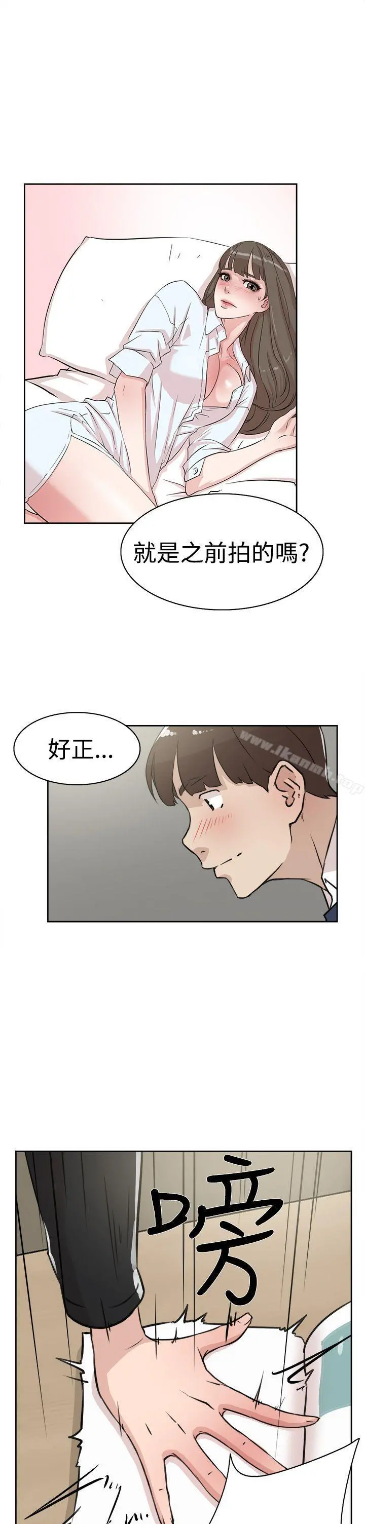 她的高跟鞋(无删减)