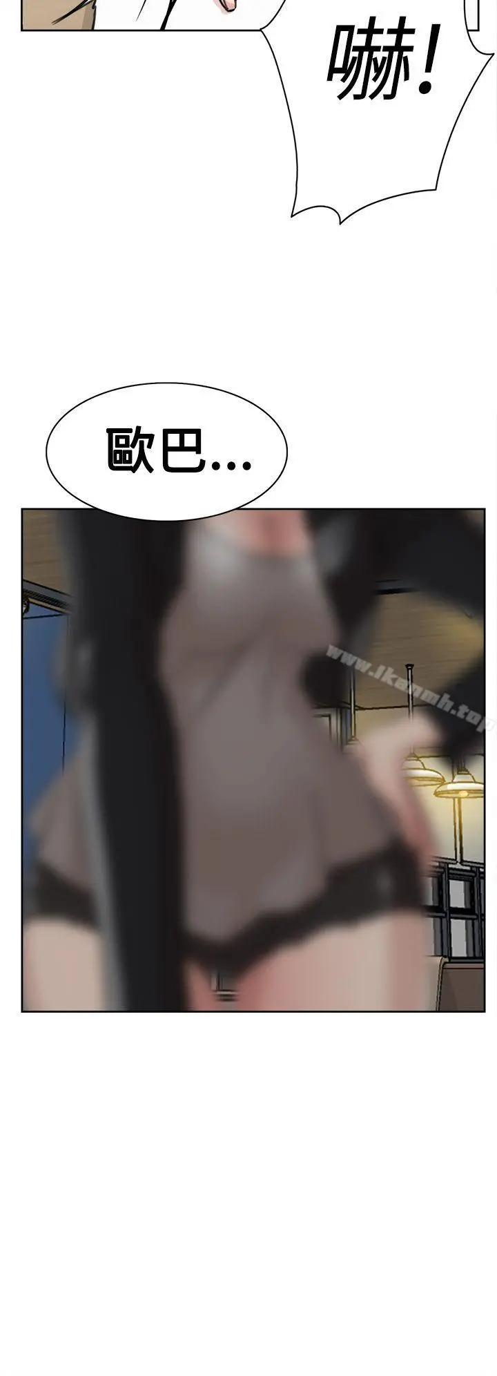 她的高跟鞋(无删减)