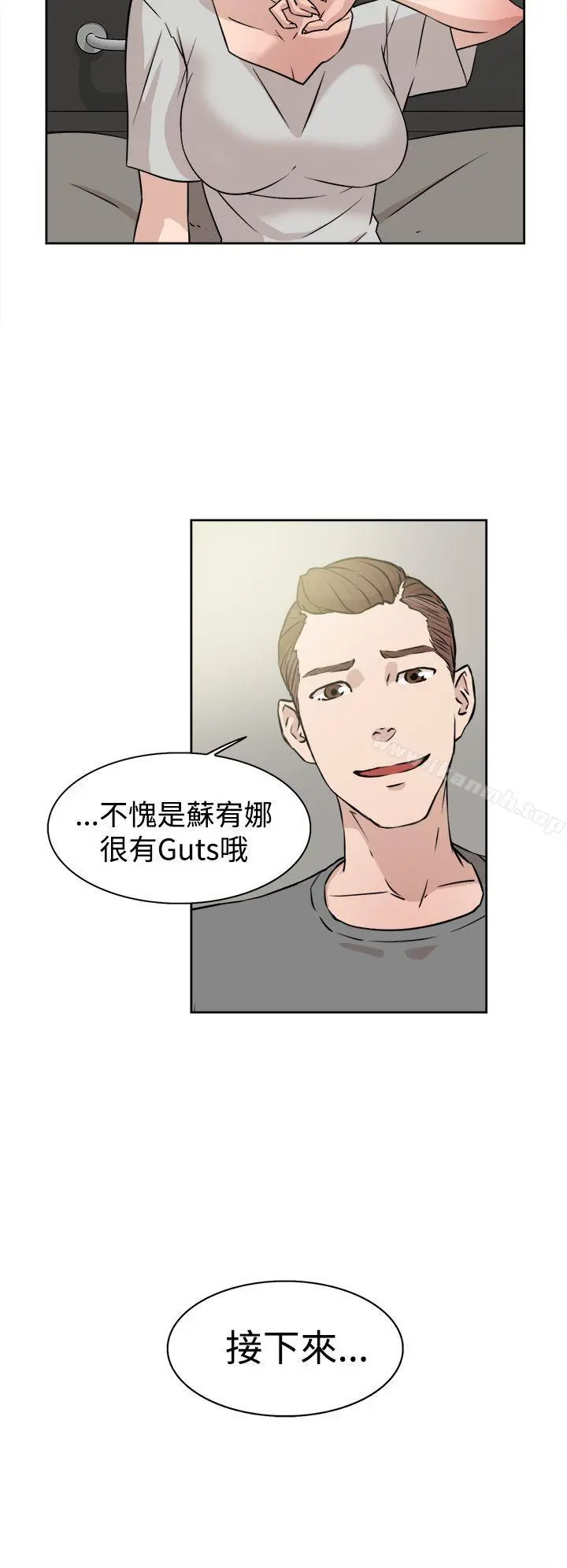 她的高跟鞋(无删减)