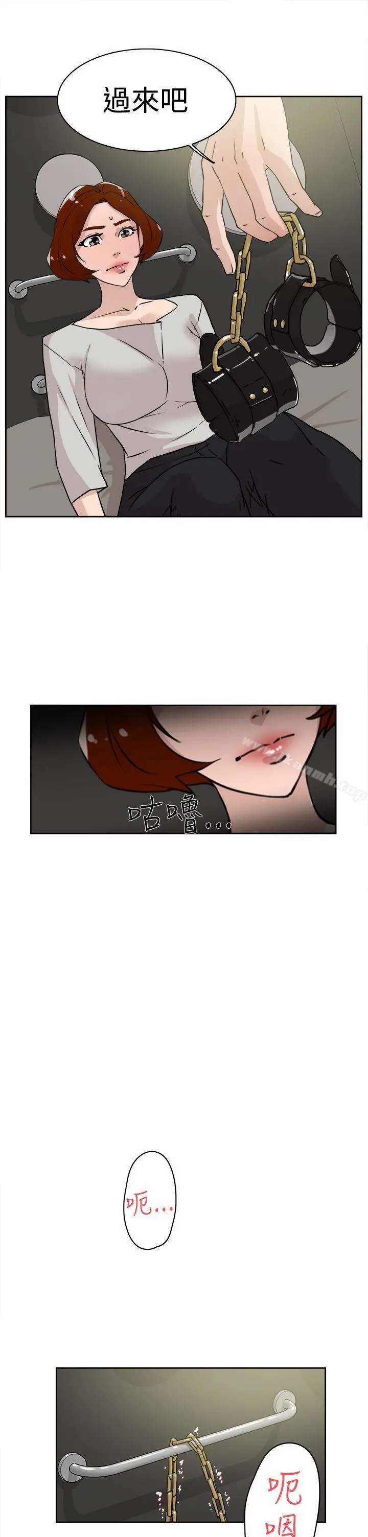 她的高跟鞋(无删减)