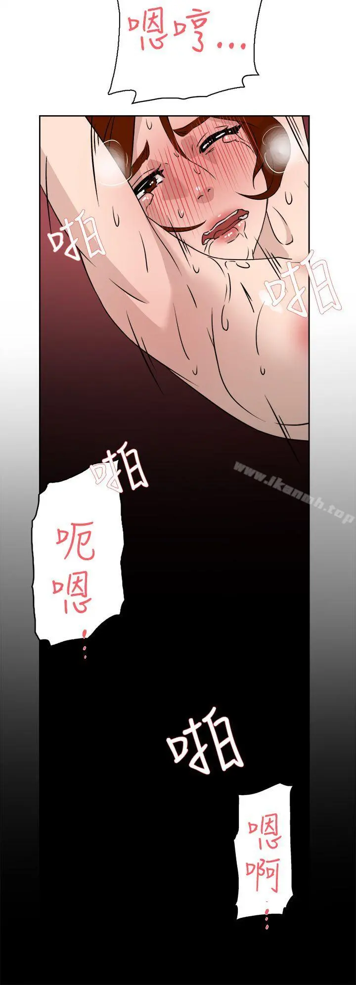 她的高跟鞋(无删减)