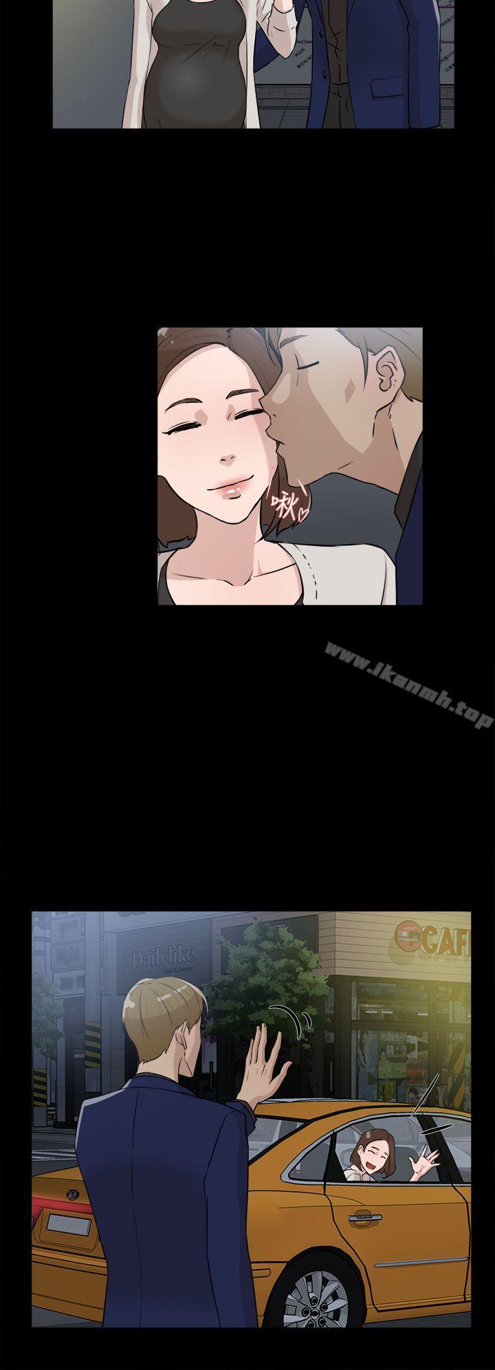 她的高跟鞋(无删减)第28话