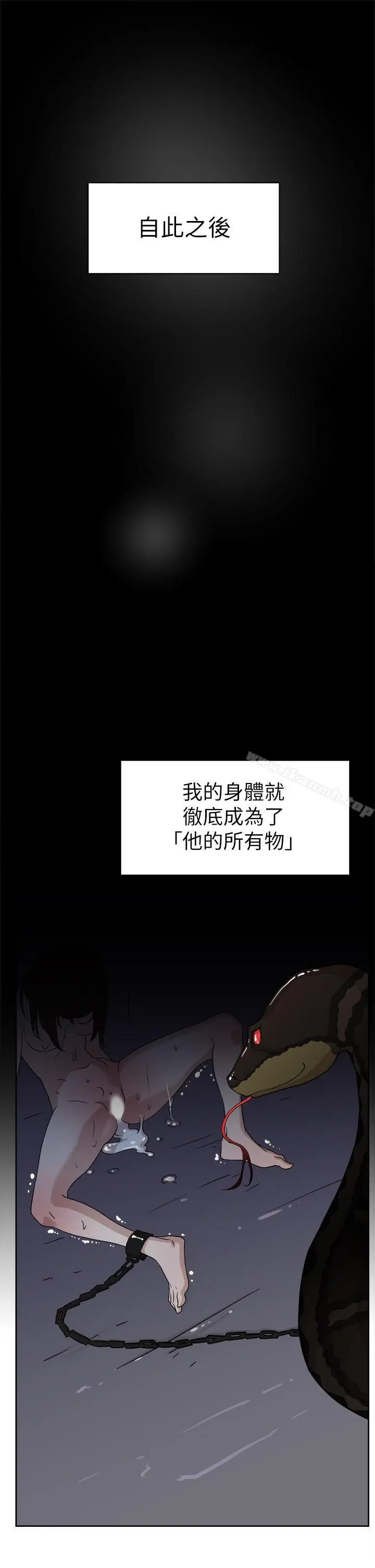 她的高跟鞋(无删减)
