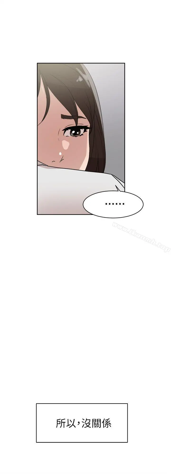 她的高跟鞋(无删减)