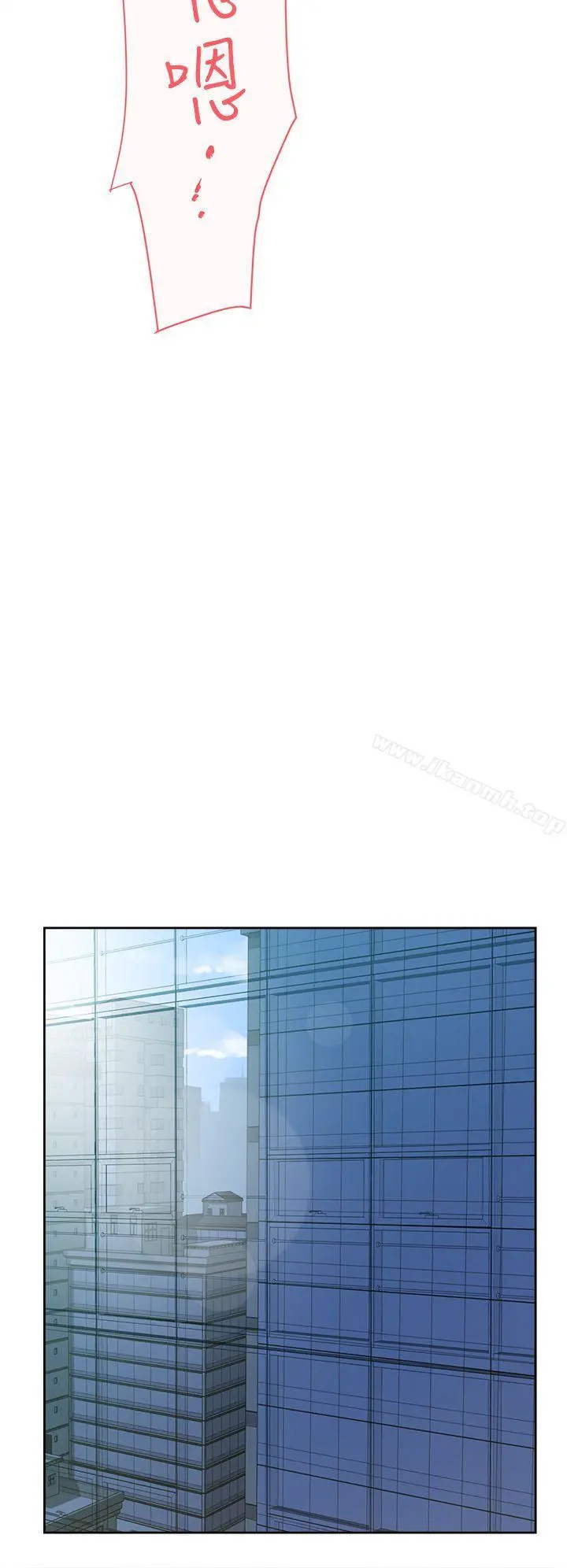 她的高跟鞋(无删减)