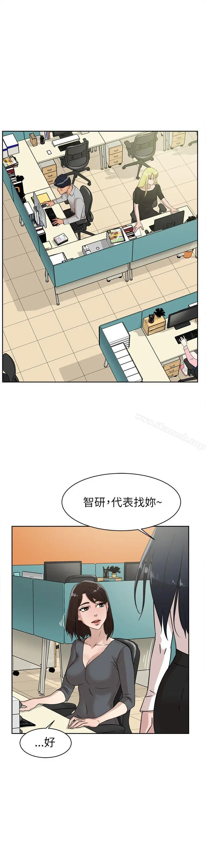 她的高跟鞋(无删减)