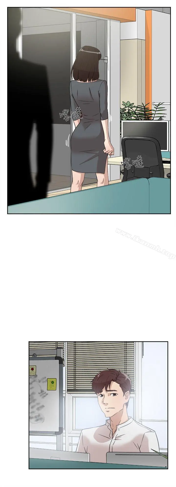 她的高跟鞋(无删减)