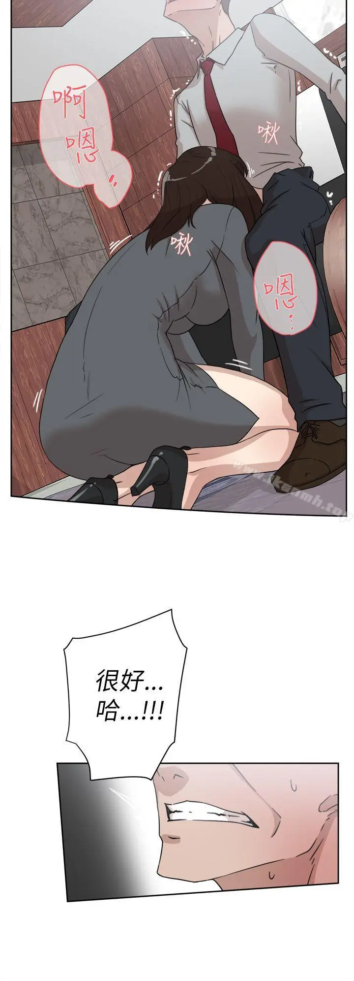 她的高跟鞋(无删减)