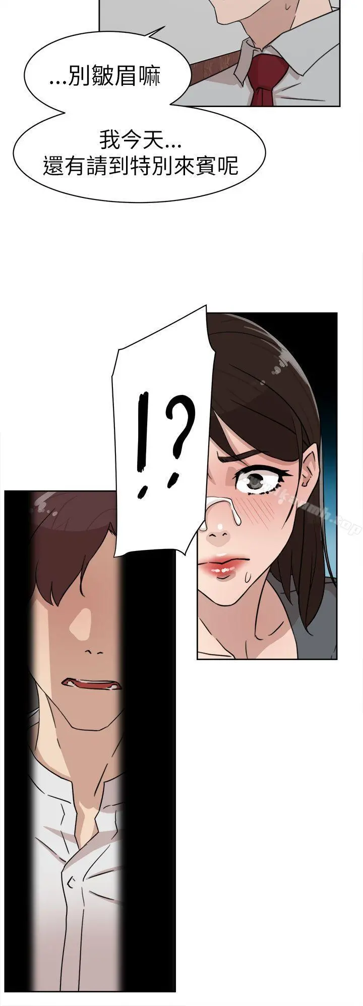 她的高跟鞋(无删减)