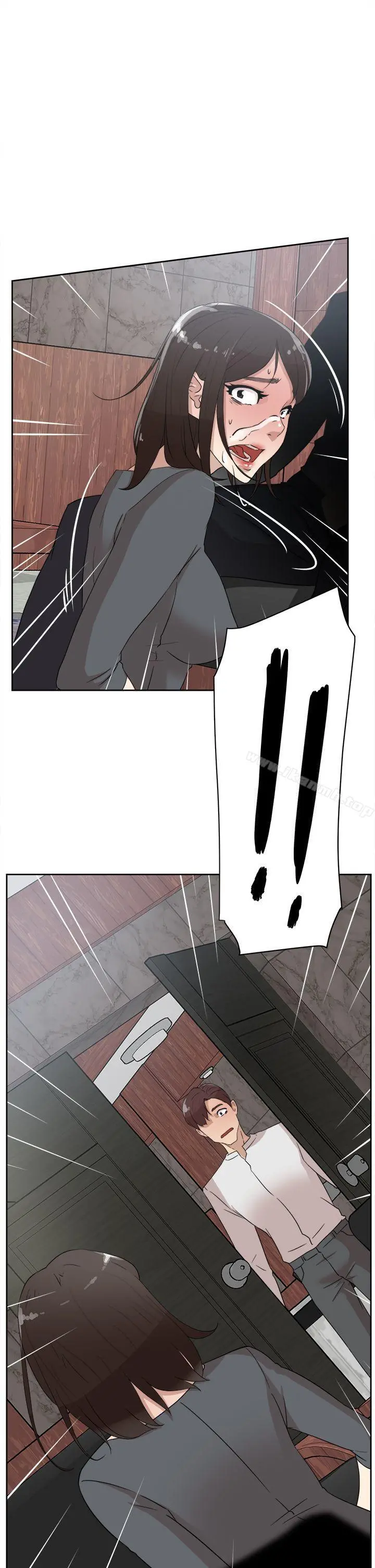 她的高跟鞋(无删减)