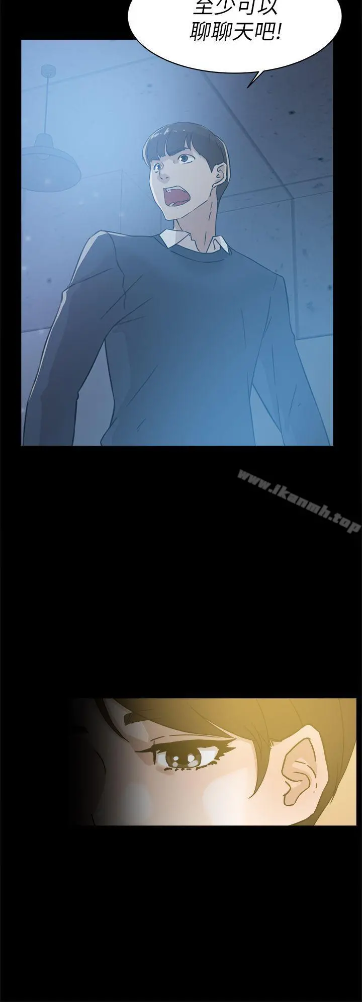 她的高跟鞋(无删减)