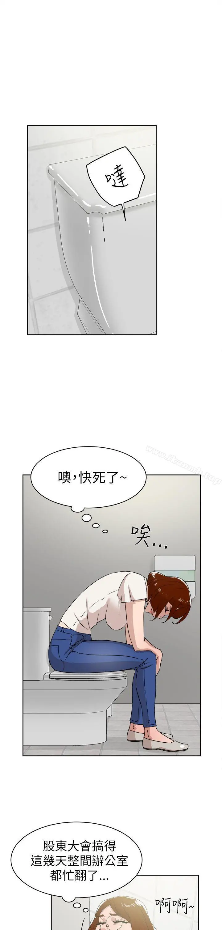 她的高跟鞋(无删减)